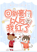 捅机
