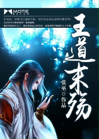 窑子开张了门H