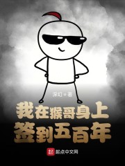 动漫吃奶