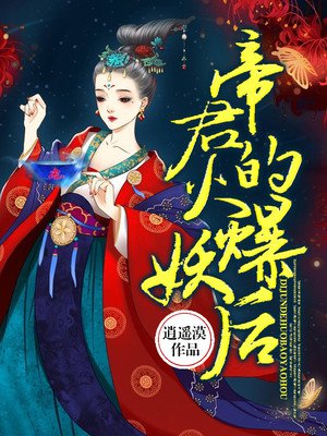 沈知意薄砚霆的小说免费阅读