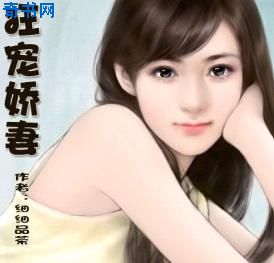 足控白丝