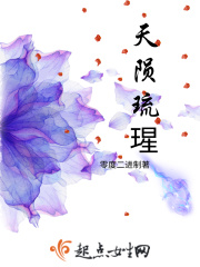 high5制霸青春