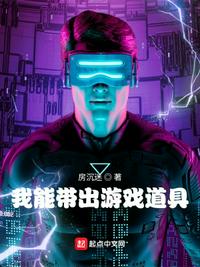 大西洋法务所