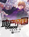爱趣玩