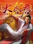 在线播放泽村丽子 母