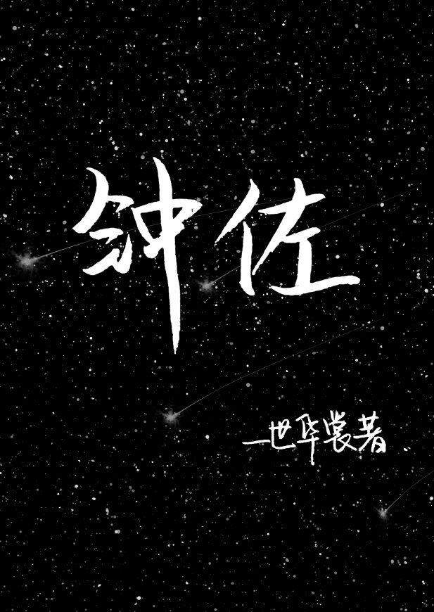 人交配视频