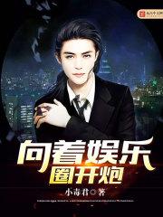 小鬼当街2中国之旅