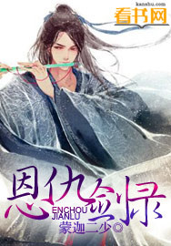 丝袜tubehdxxtv