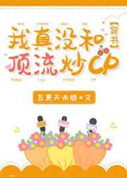 我的小确幸电视剧免费观看完整版
