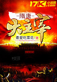 老司机直播