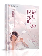 鸭王在线高清完整播放