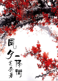 周润发最新电影