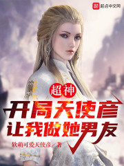 3d电影在线观看