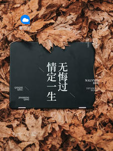 苏桃的幸福生活御书屋
