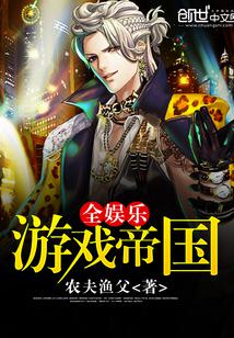 上海滩周润发
