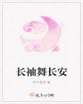 老汉色老汉首页a亚洲