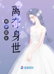 凡人修仙传动画40集