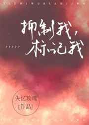 逆天邪神无敌贱客免费