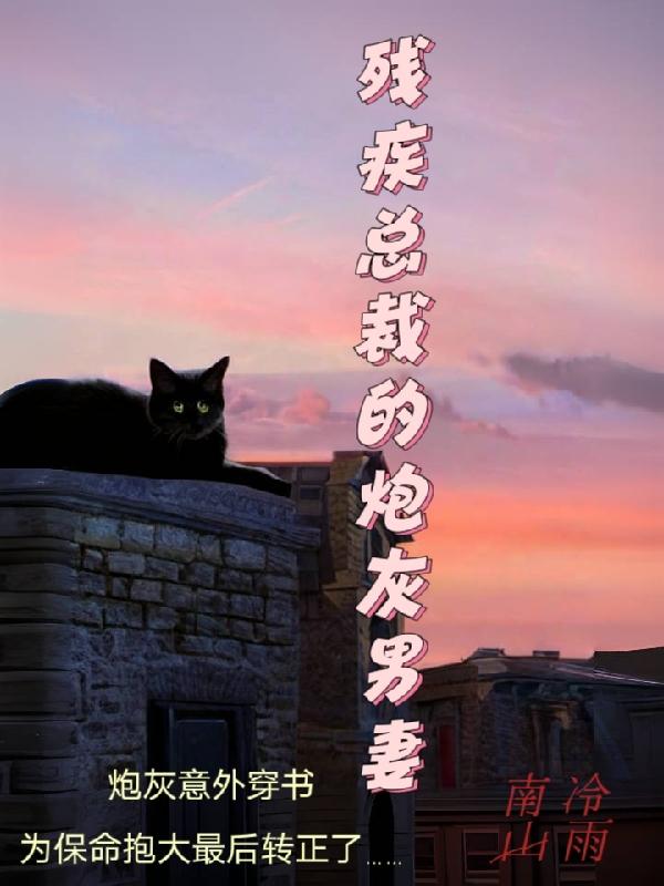 佳丽视频破解版