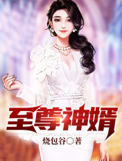 大鱼海棠下载