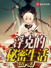 三妻四妾免费观看完整版