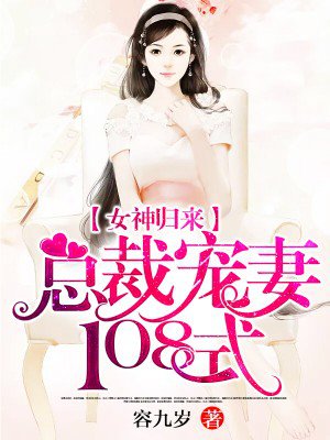 小五当官全集免费