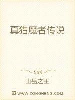 卵蛋剧情图解中文字幕