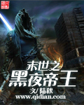 又大又硬又爽