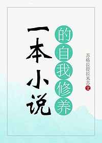 太古神王高清免费观看电视剧全集
