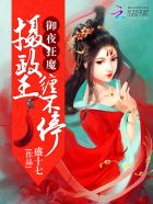 播放器男女大片视频