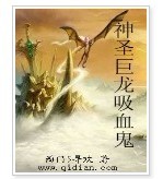 老妇乱说伦小说
