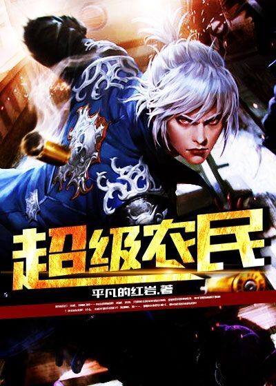 侏罗纪世界1在线观免费