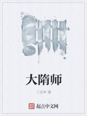 japan高清日本乱xxxx