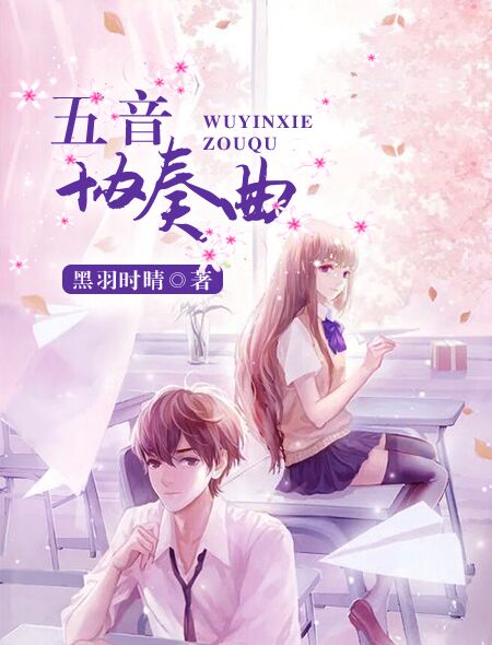 免费动漫成年美女黄漫网站