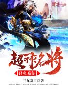 台式电脑怎么连接网络