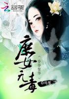 秋霞人体图片