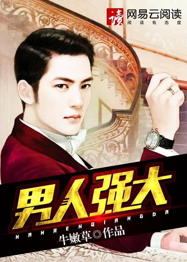 跑马游戏