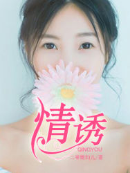 抖音81个走八光视频合集