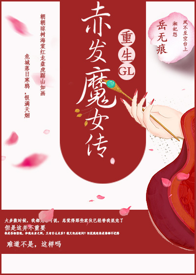 天龙影院手机在线观看