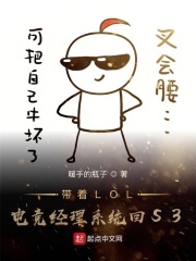 免费下载流氓花季传媒