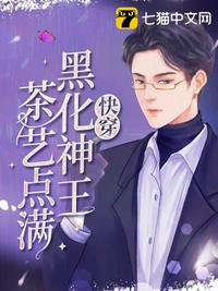 老公舔下面