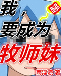男人gay