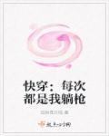 哥要爱