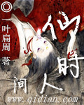 亲爱的妈妈4