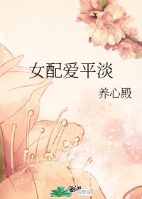 信奈
