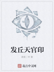 小说武动乾坤