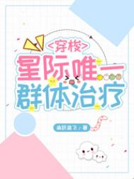 久艹在线观看