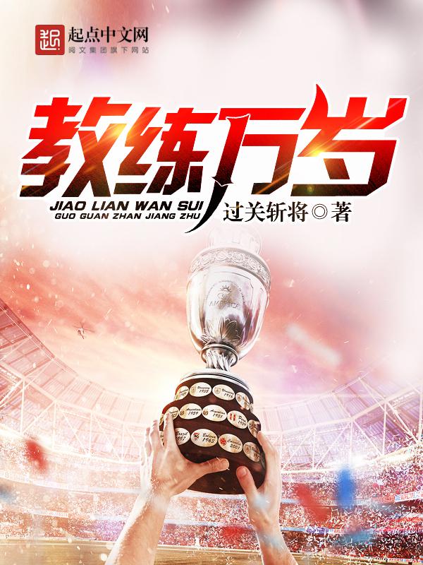 因为遇见你