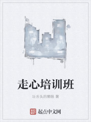 我要结婚了电影日本版