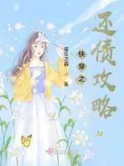 土剧囚禁电视剧免费观看全集